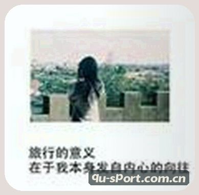 吴凯